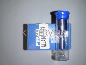 końcówka wtryskiwacza Deutz 04178015 DLLA144P527